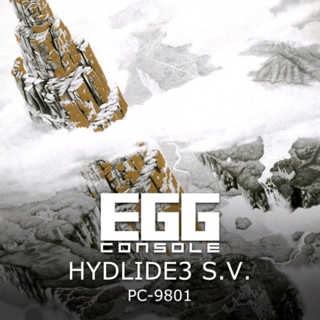 Eggconsole Hydlide3 S.V. PC-9801 カバー