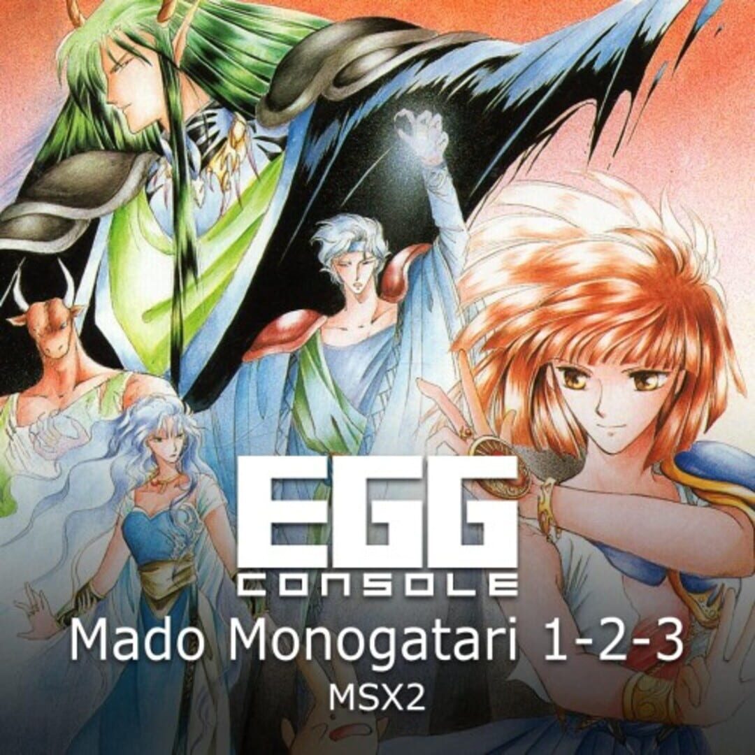 Capa de Eggconsole Mado Monogatari 1-2-3 MSX2
