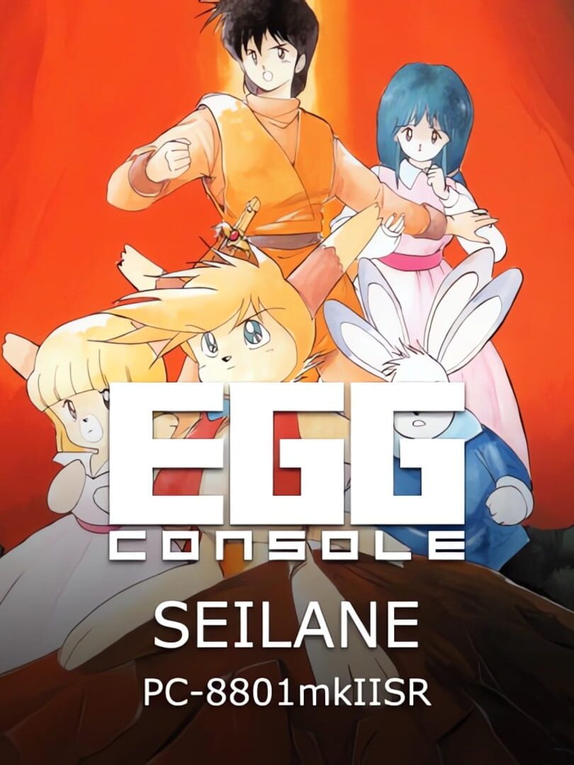 Eggconsole Seilane PC-8801MkIISR 커버