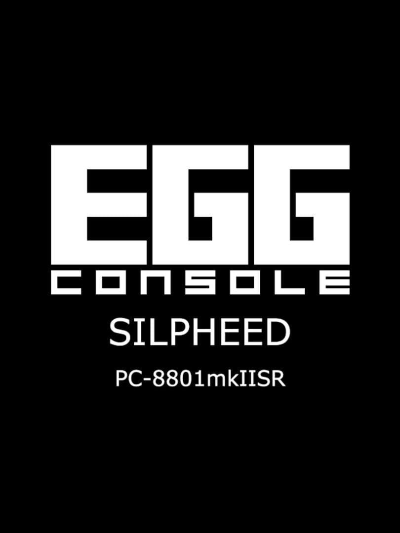 Eggconsole Silpheed PC-8801mkIISR カバー