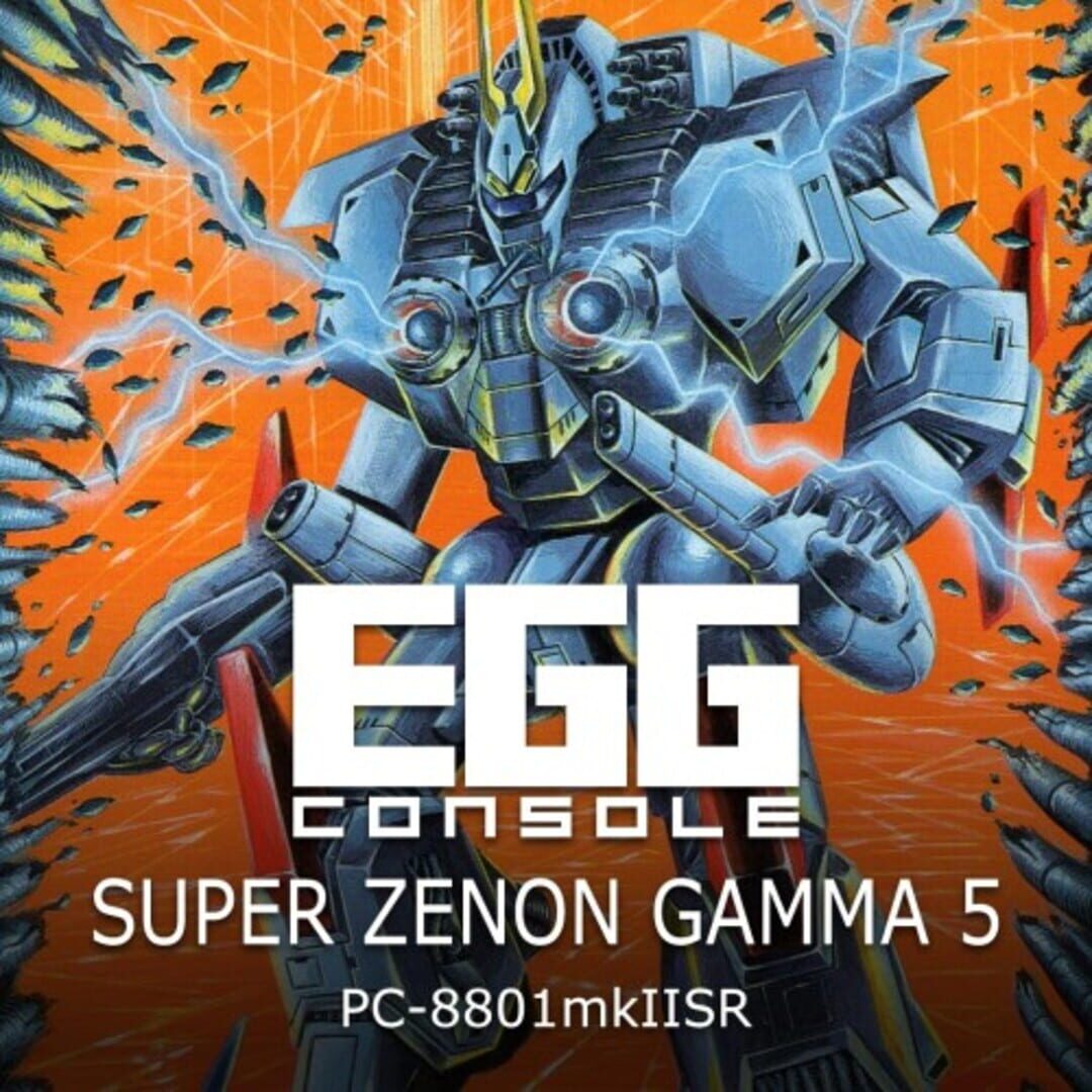 Eggconsole Super Zenon Gamma 5 PC-8801mkIISR Cover