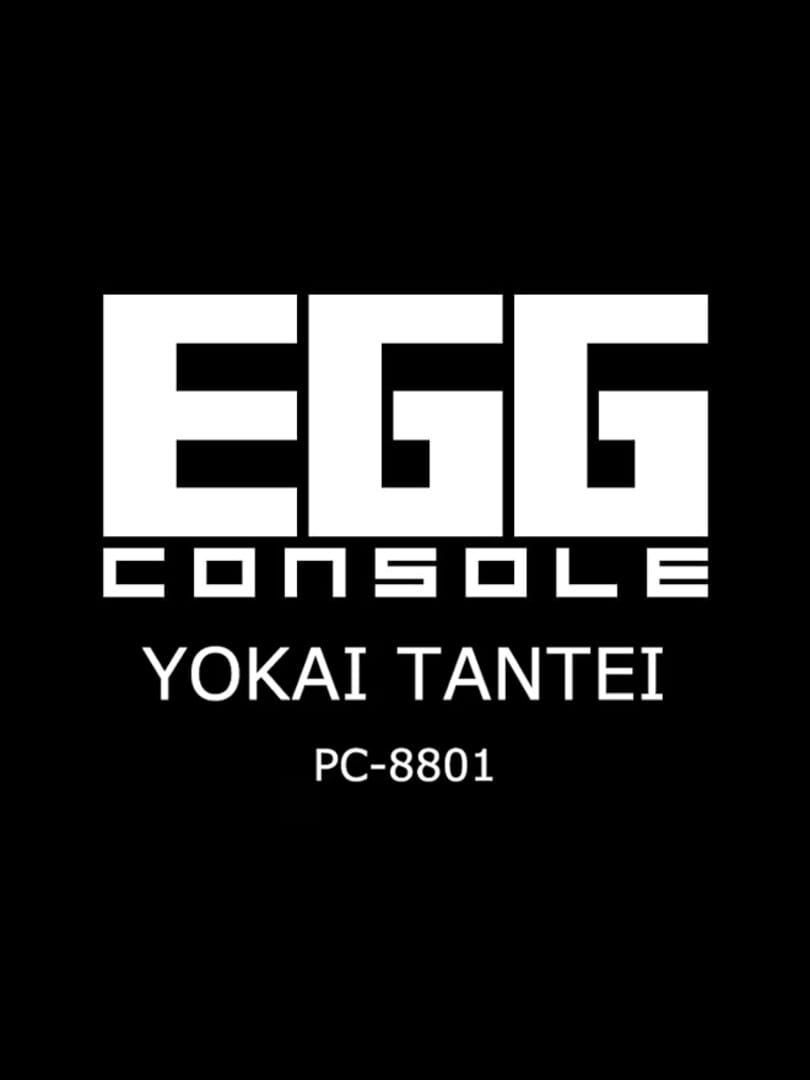 Couverture de Eggconsole Yokai Tantei PC-8801