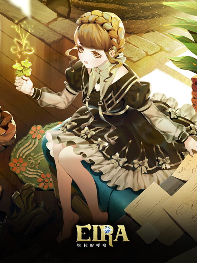 Eira Cover