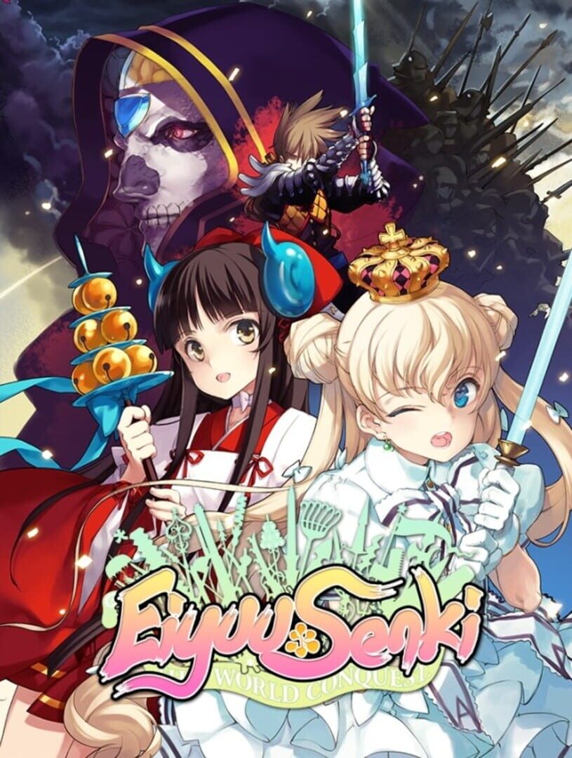 Eiyu*Senki - The World Conquest 커버