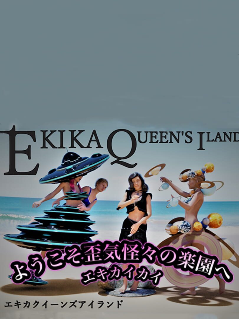 Ekika Queen's Iand Kapağı