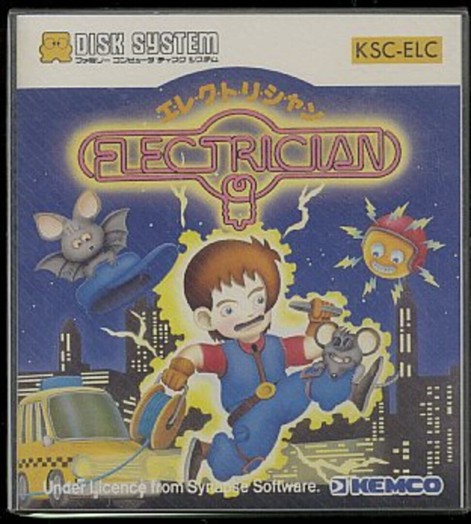 Capa de Electrician