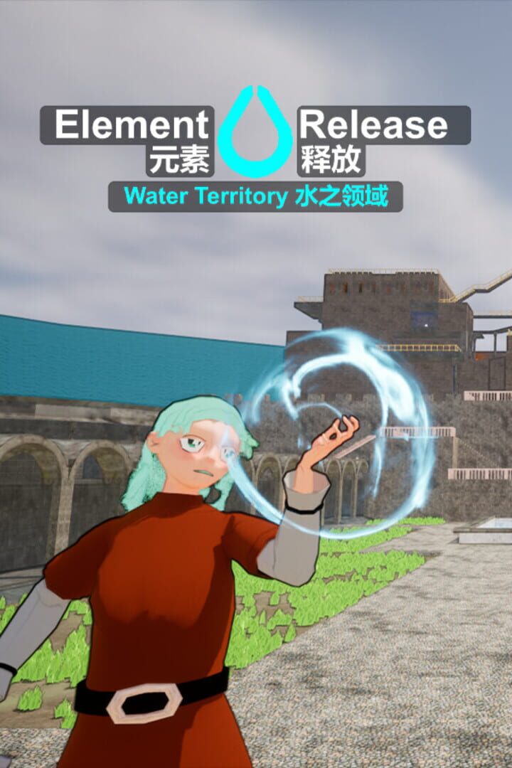 Copertina di Element Release: Water Territory