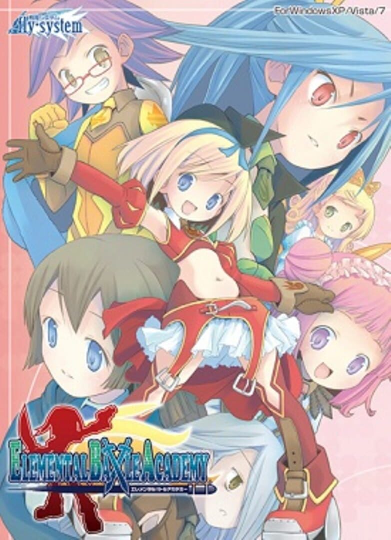 Portada de Elemental Battle Academy