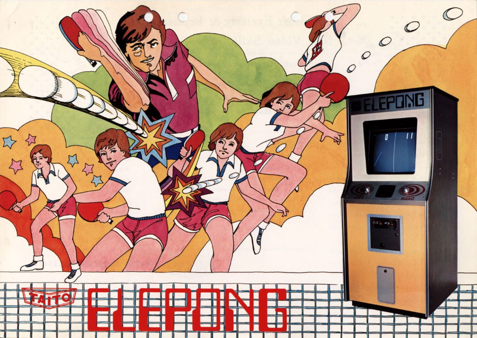 Copertina di Elepong