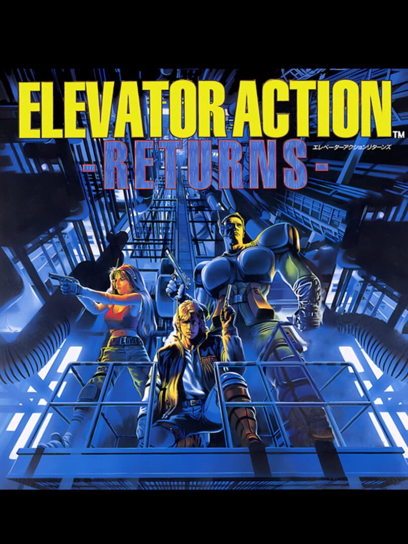 Portada de Elevator Action Returns