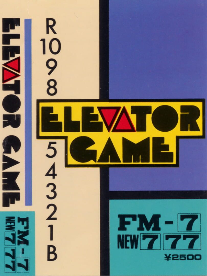 Elevator Game Cover