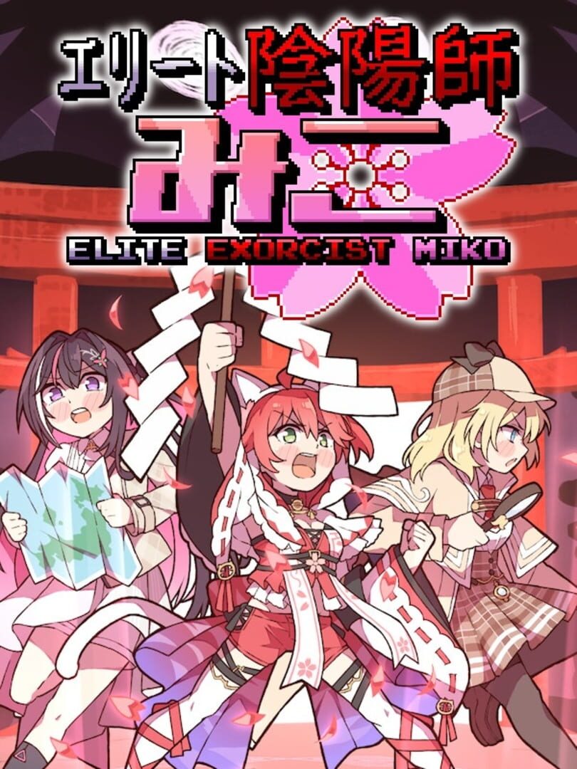 Couverture de Elite Exorcist Miko