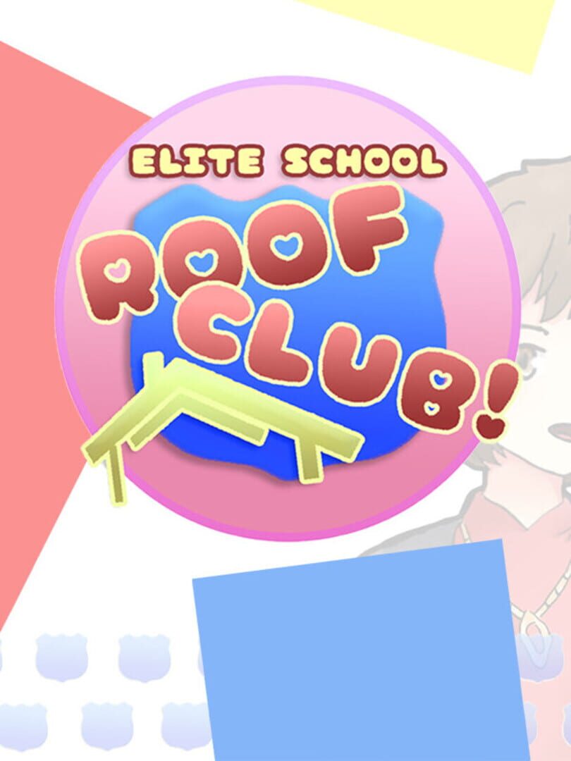 Elite School Roof Club カバー