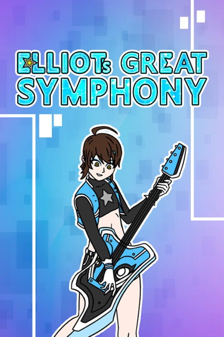 Elliot's Great Symphony カバー