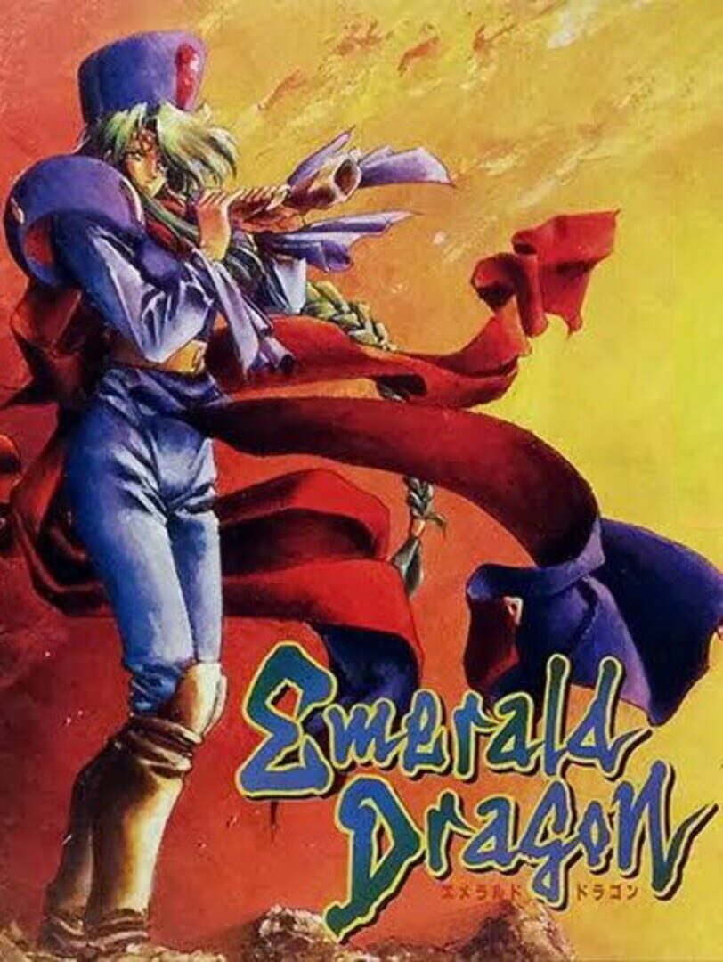 Emerald Dragon Cover