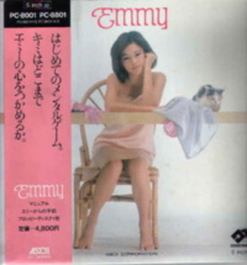 Capa de Emmy: The Funny Game