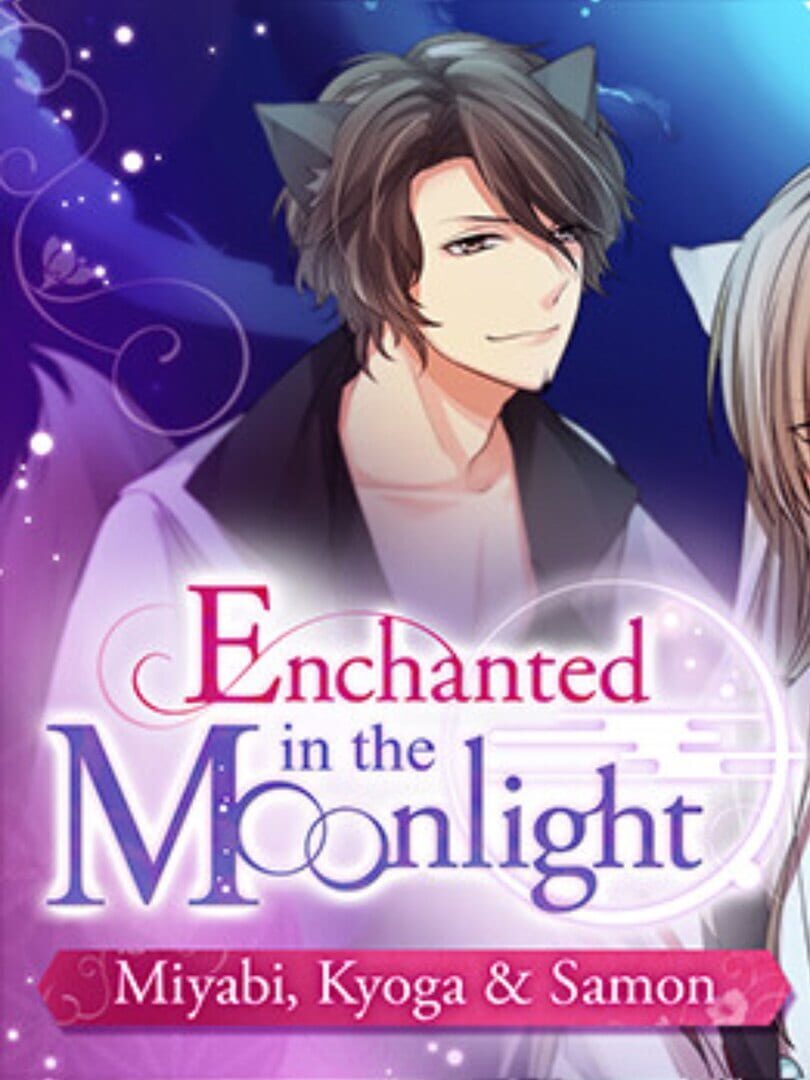 Enchanted in the Moonlight: Miyabi, Kyoga & Samon カバー