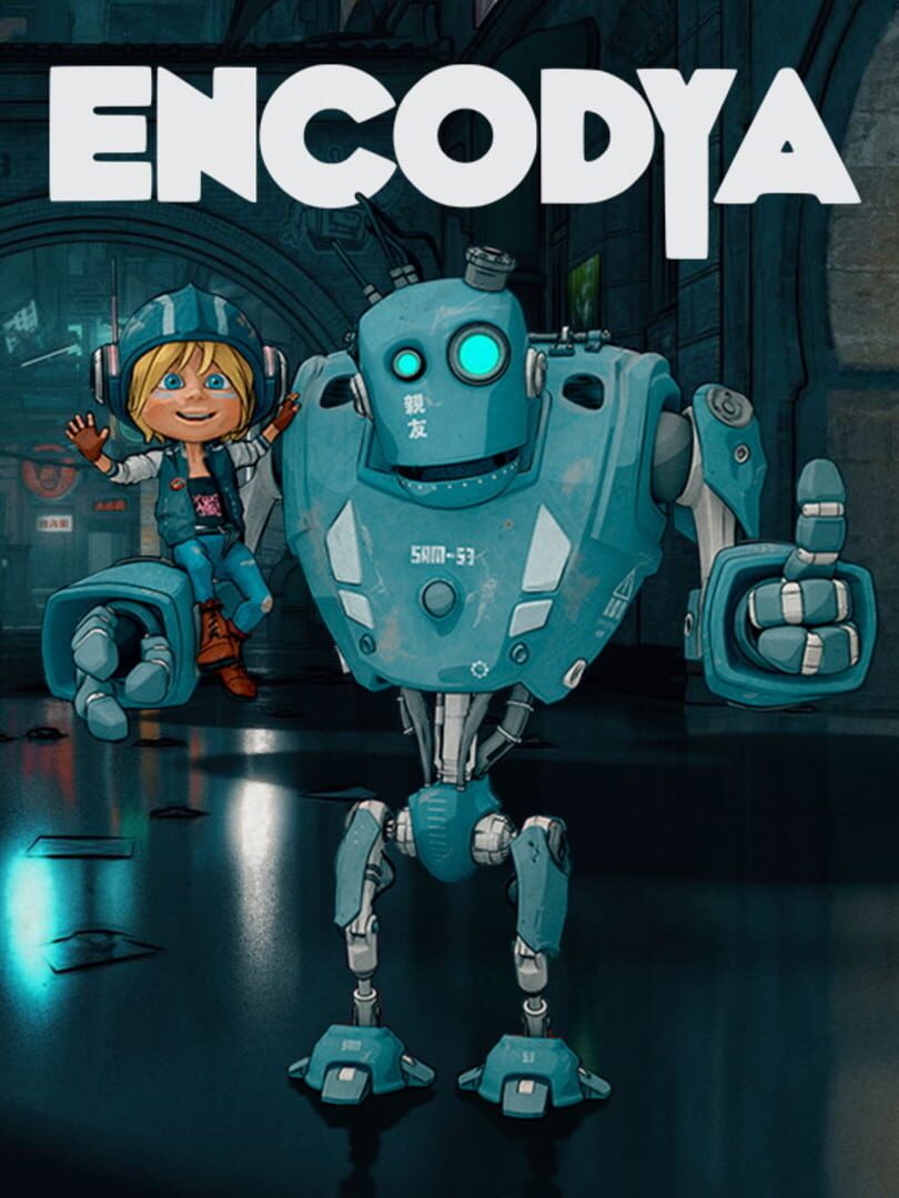 Encodya 커버