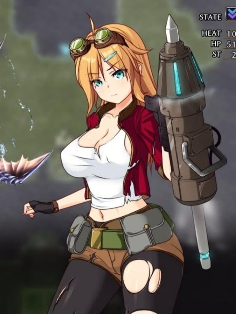 Erina to Kima no Miyako カバー