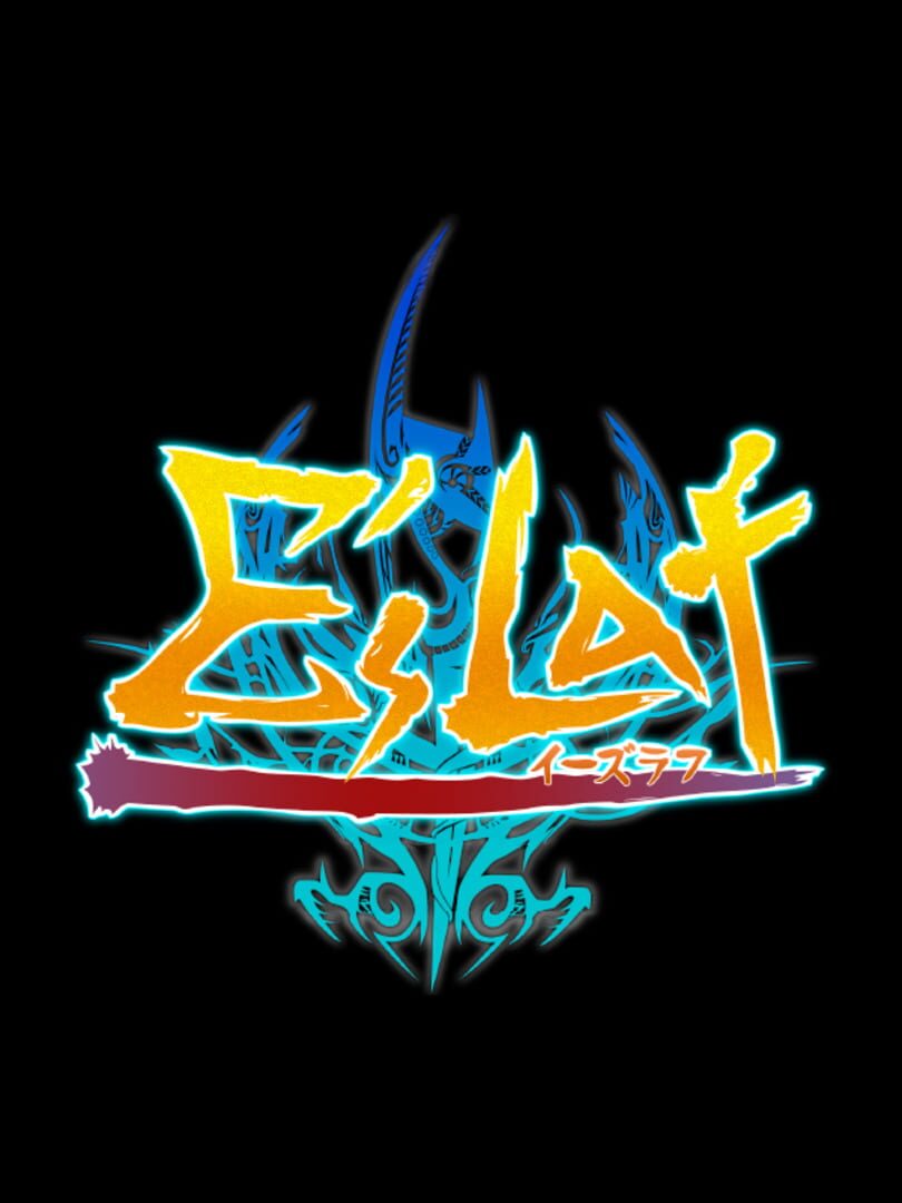 Capa de E's Laf