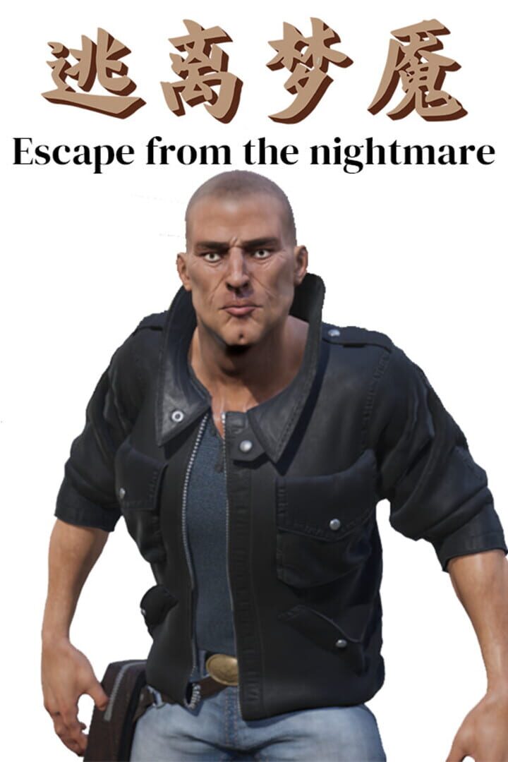Escape from the nightmare Kapağı