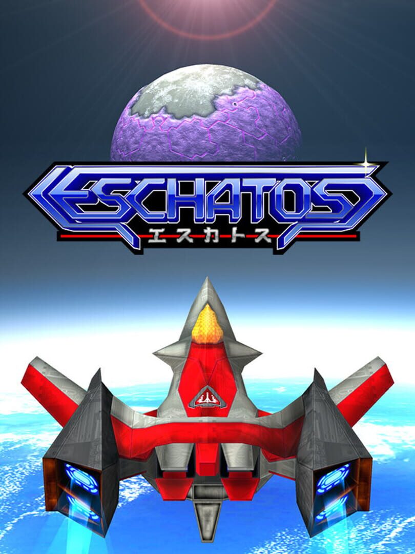 Eschatos Cover