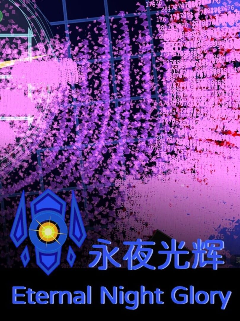 Copertina di Eternal Night Glory