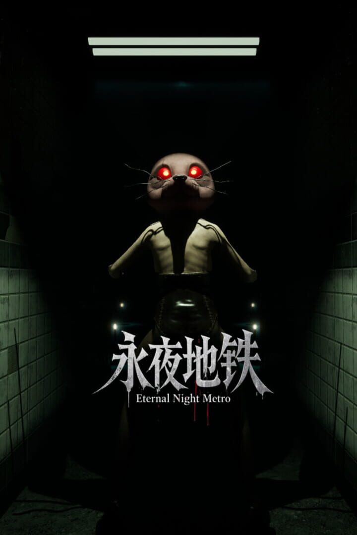 Portada de Eternal Night Metro