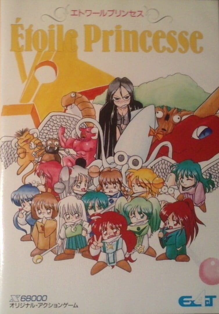 Capa de Etoile Princesse