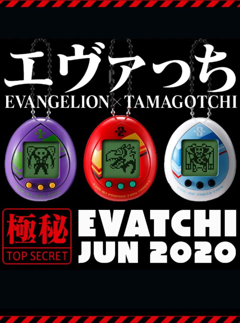 Copertina di Evatchi