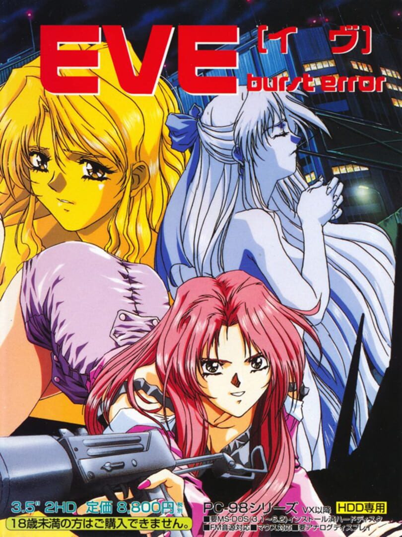 Capa de EVE burst error