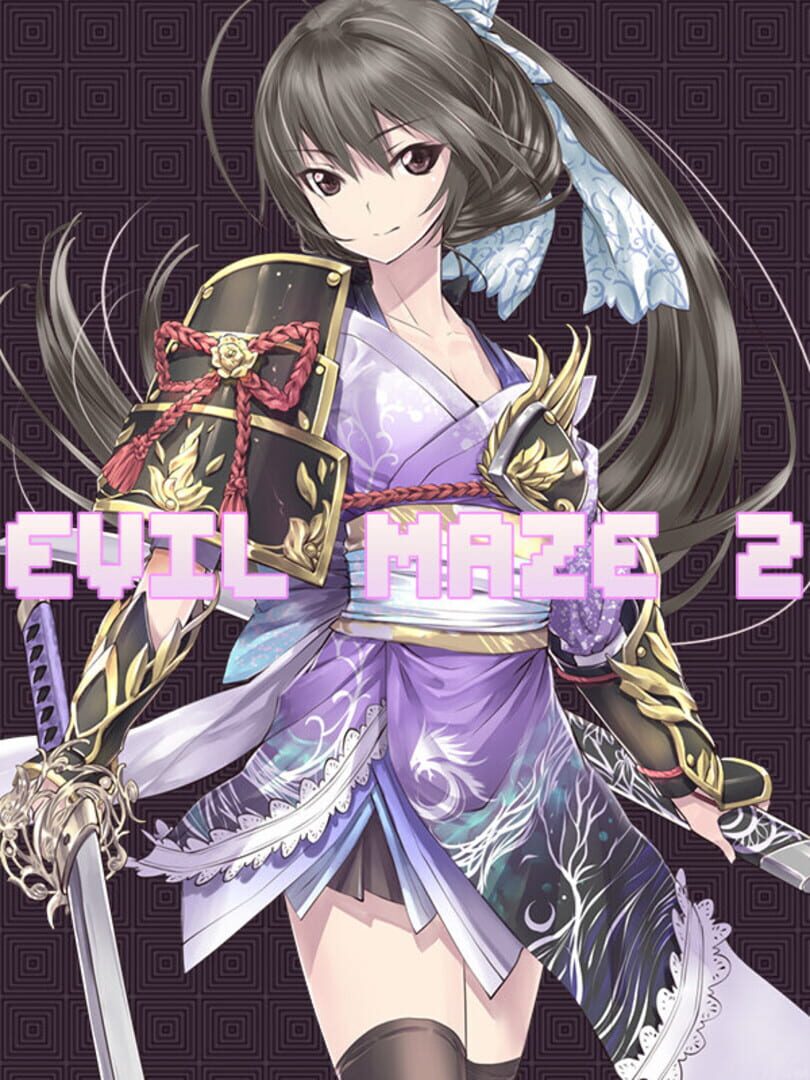 Evil Maze 2 커버