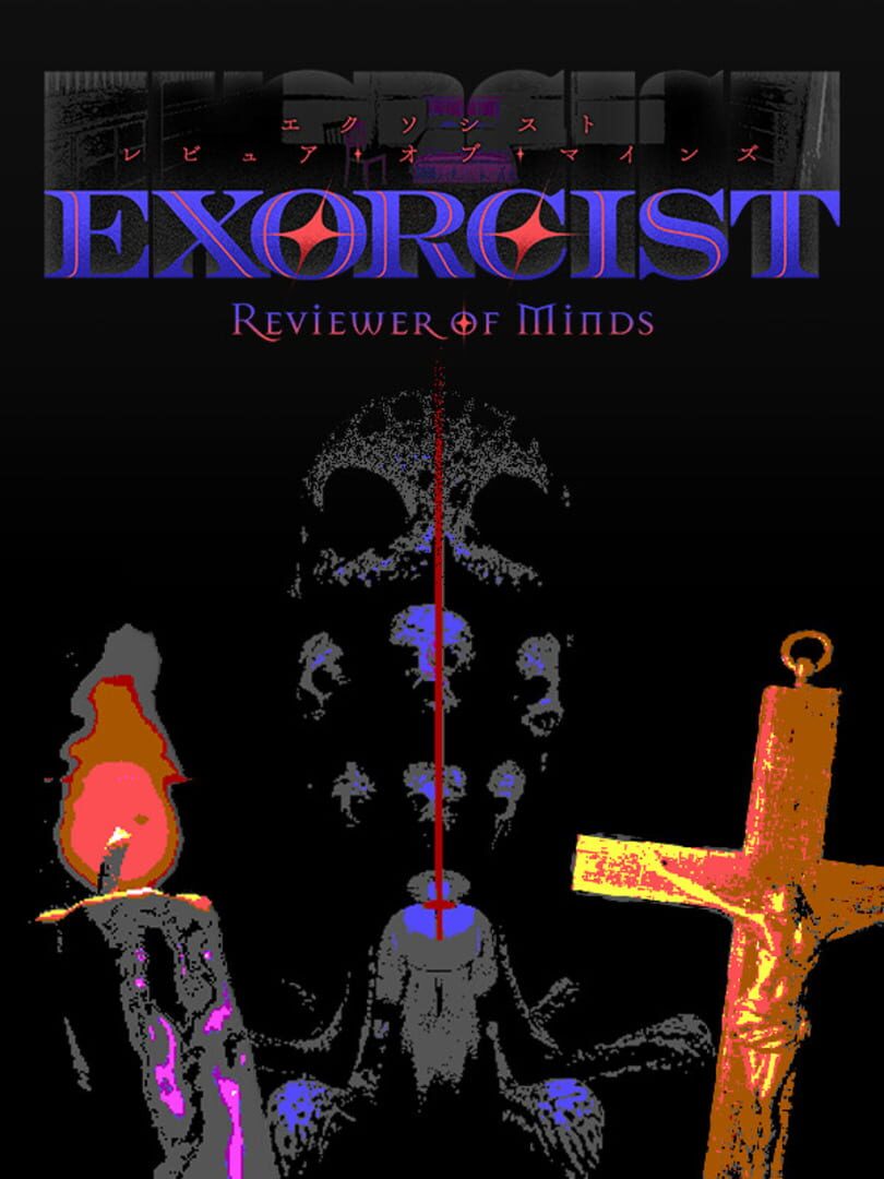 Capa de Exorcist: Reviewer of Minds