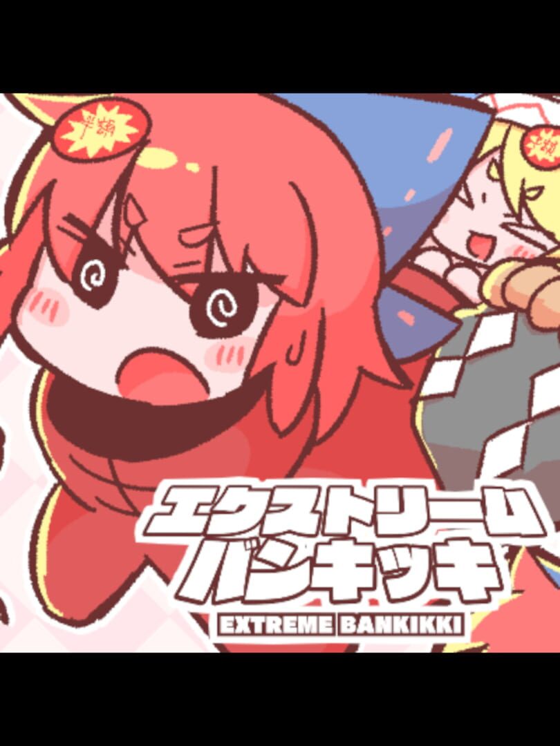 Capa de Extreme Bankikki