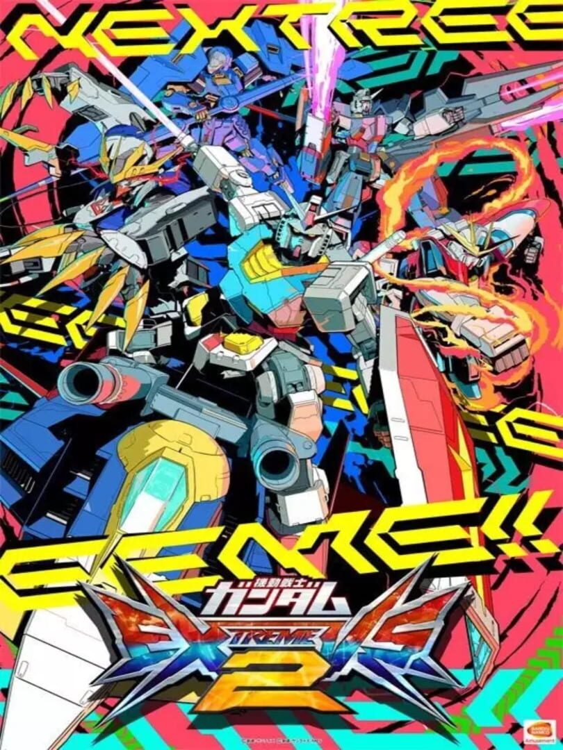 EXVS2 Cover