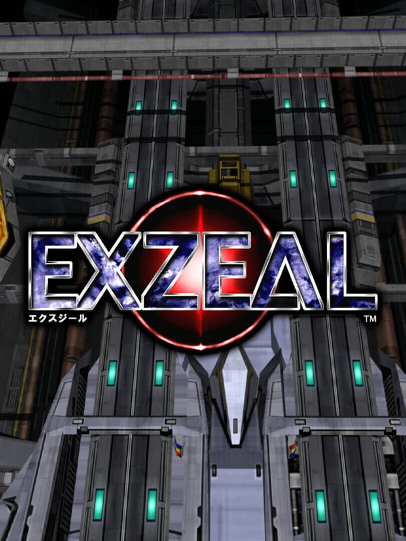 Couverture de Exzeal
