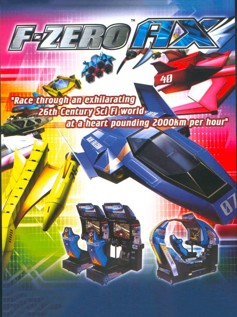 F-Zero AX カバー