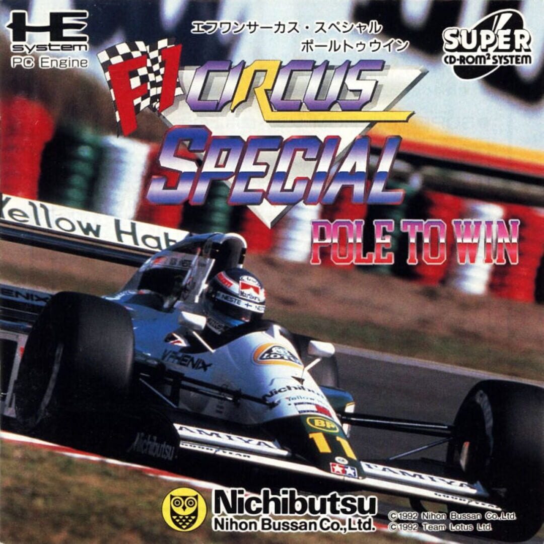 Copertina di F1 Circus Special: Pole to Win
