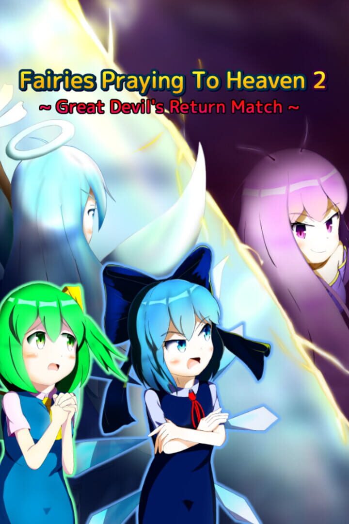 Copertina di Fairies Praying To Heaven 2: Great Devil's Return Match