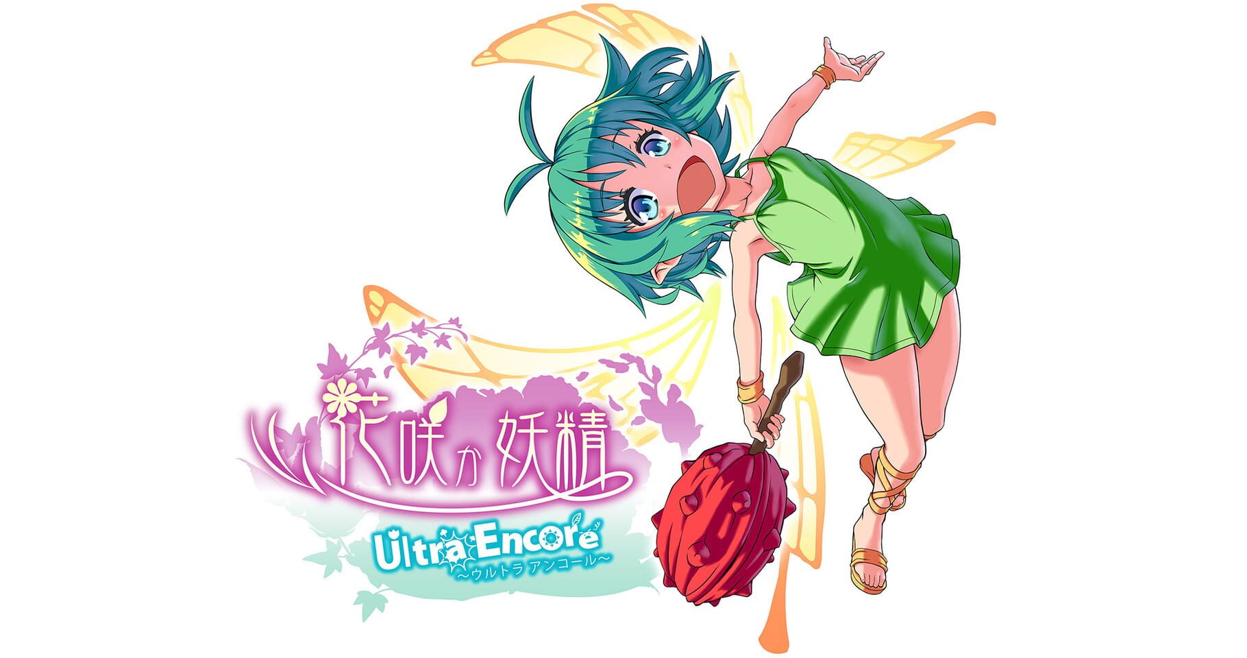 Capa de Fairy Bloom Ultra Encore