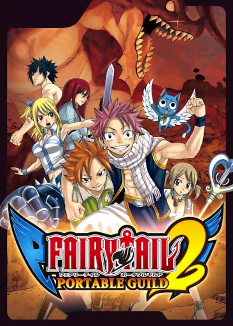 Fairy Tail Portable Guild 2 Cover