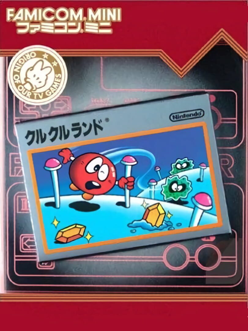 Couverture de Famicom Mini: Clu Clu Land