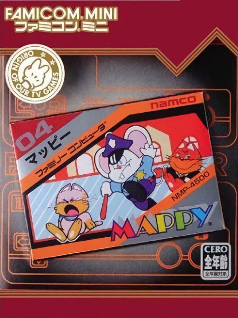 Portada de Famicom Mini: Mappy