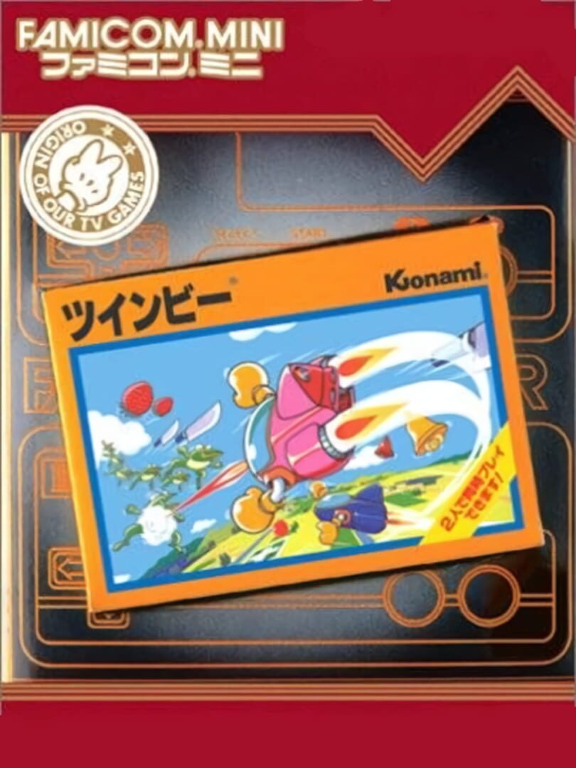 Famicom Mini: TwinBee Kapağı