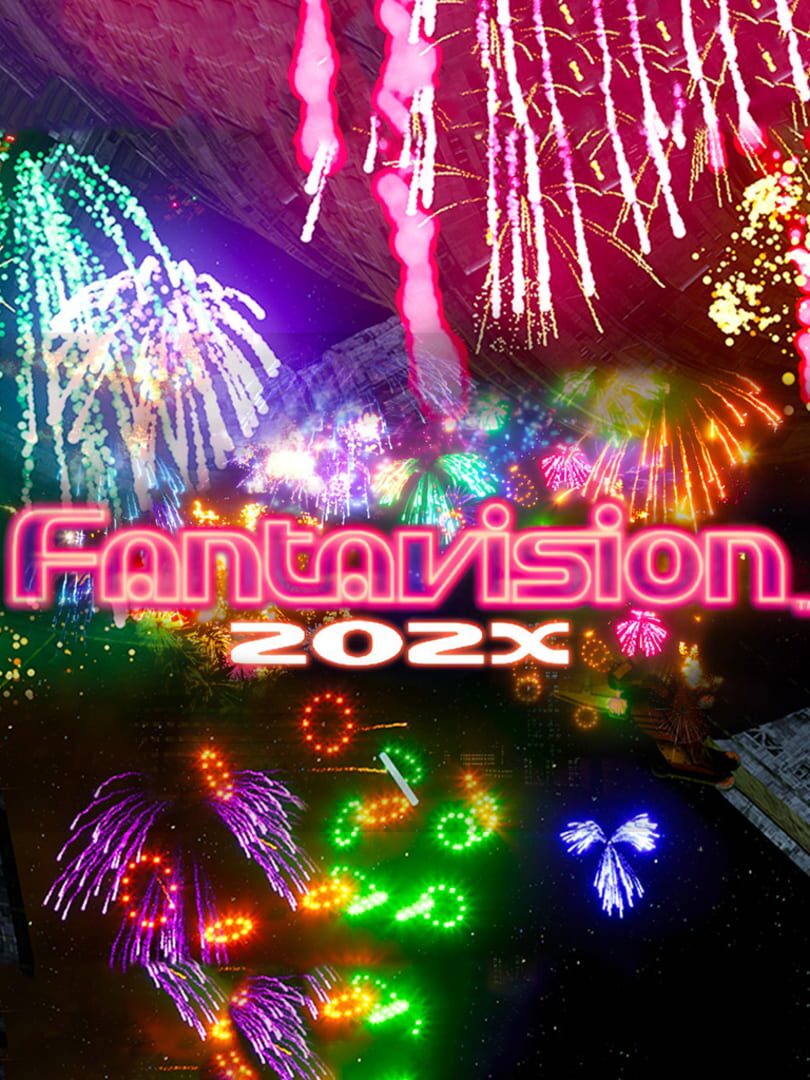 Fantavision 202X カバー