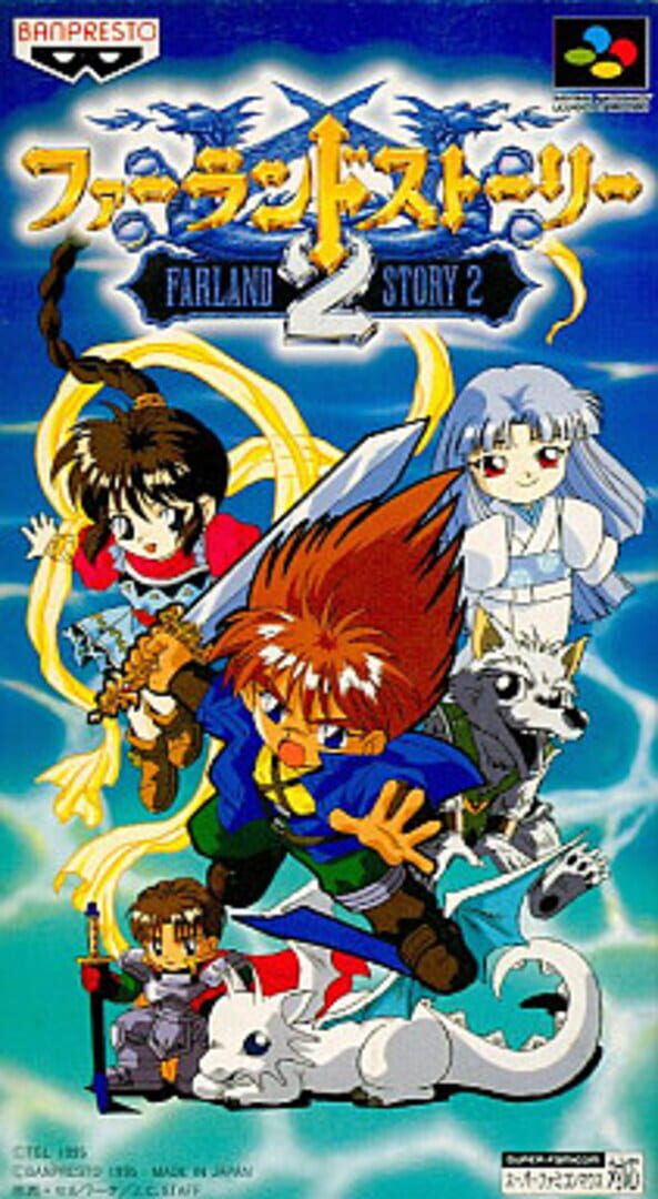 Capa de Farland Story 2