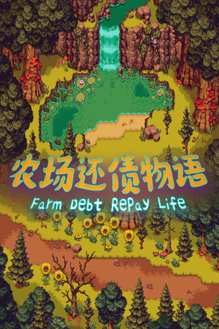 Copertina di Farm Debt Repay Life