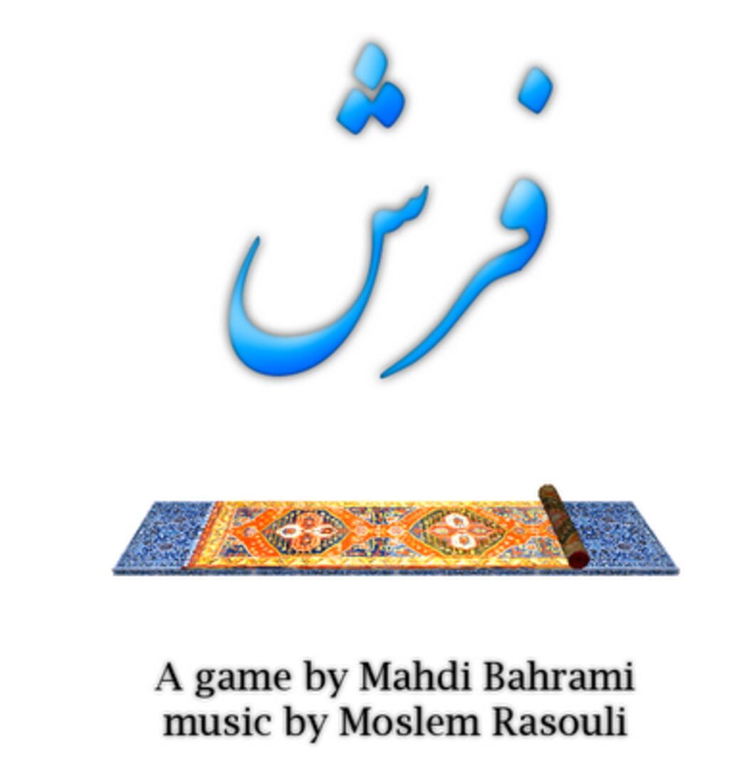 Farsh Cover