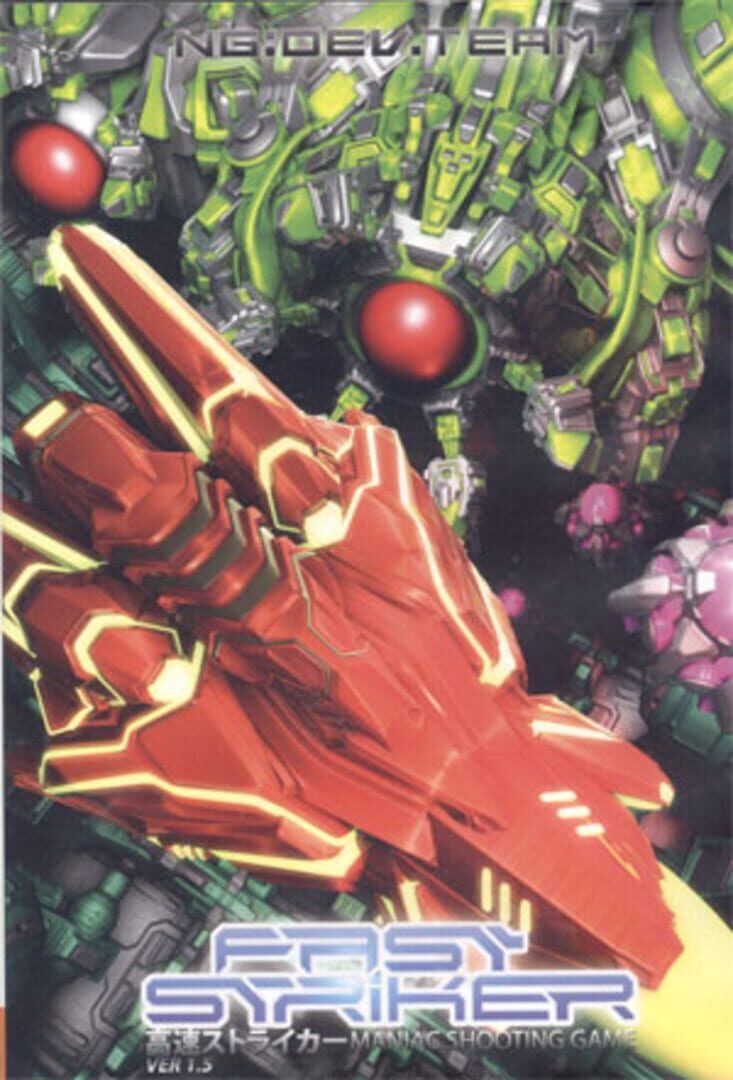 Capa de Fast Striker