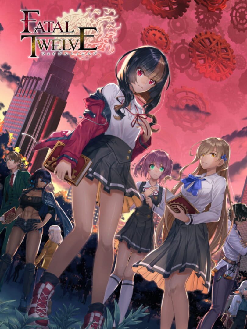 Fatal Twelve カバー